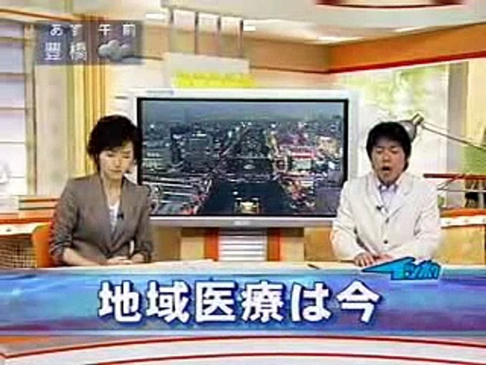 病院に医師がいない...地域医療の拠点は"崩壊寸前"に