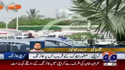 Terrorist Attack on Passengers Bus in Karachi, 13 May 2015