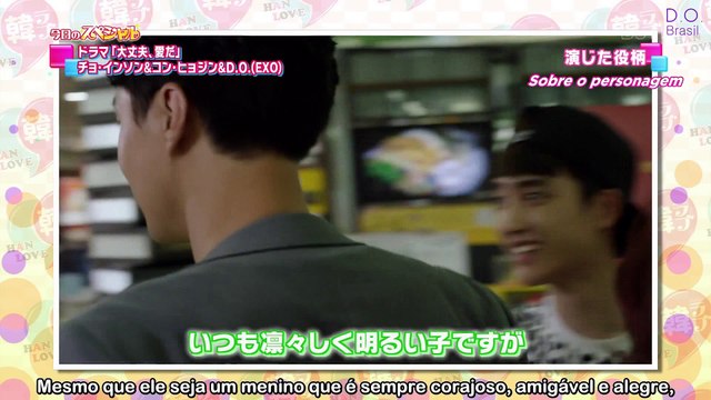 [PT-BR] Entrevista de D.O. para Han Love (It's Okay That's Love)