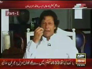 Why PTI Went Back To Assembly Imran Khan Telling The Reason _ Tune.pk