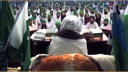 Ameere ahlasunnat ka paigham pakistanio ka name