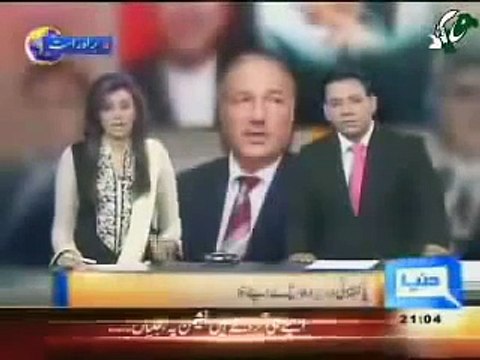 Pakistan Army Half Strong In Front Of India Truth by Pakistani Defence Minister 14th June