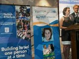 Jewish Agency - Mid Atlantic Send off event 2012 clip.wmv