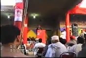 ANP Funny    Awami National Party  Asfandyar Wali Khan