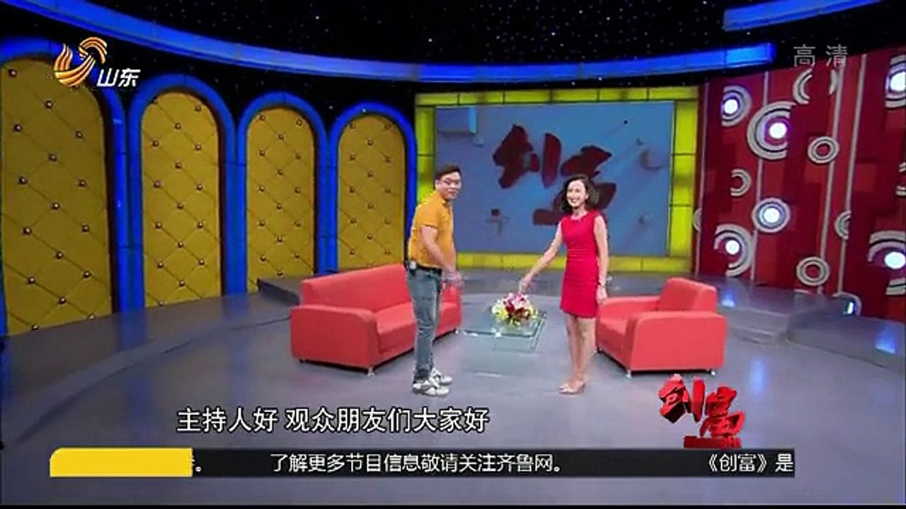 20150813 创富英雄