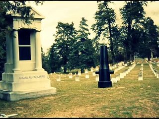 خطار عدنا الفرح الهام المدفعي