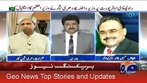 Geo News Headlines 13 August 2015_ Altaf Hussain Exclusive Talk In Capital Talk