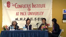 Confucius Institue Chinese Artist Panel——Finding New Realities