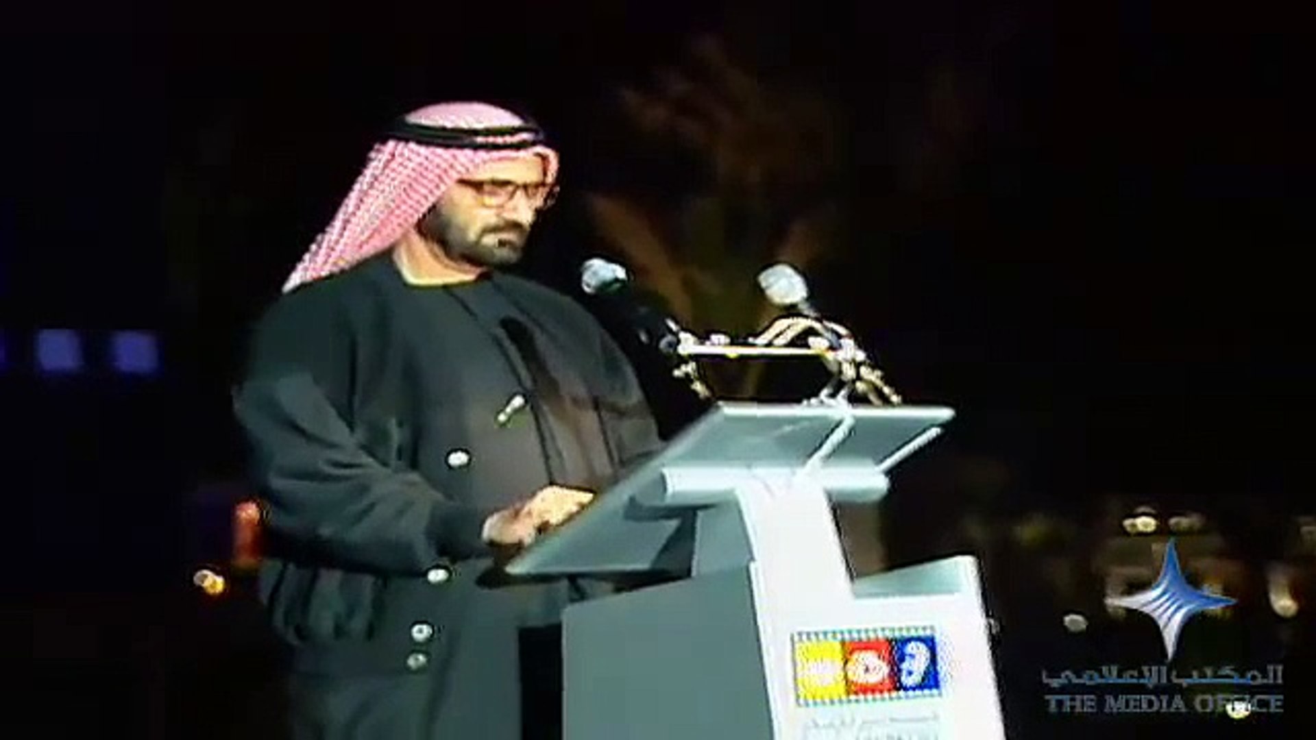 Mohammed bin Rashid inaugurates Dubai Media City
