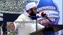 ASOOL E TAJARAT HAZRAT ABDULRAHMAN(RA) by molana tariq jamil sb