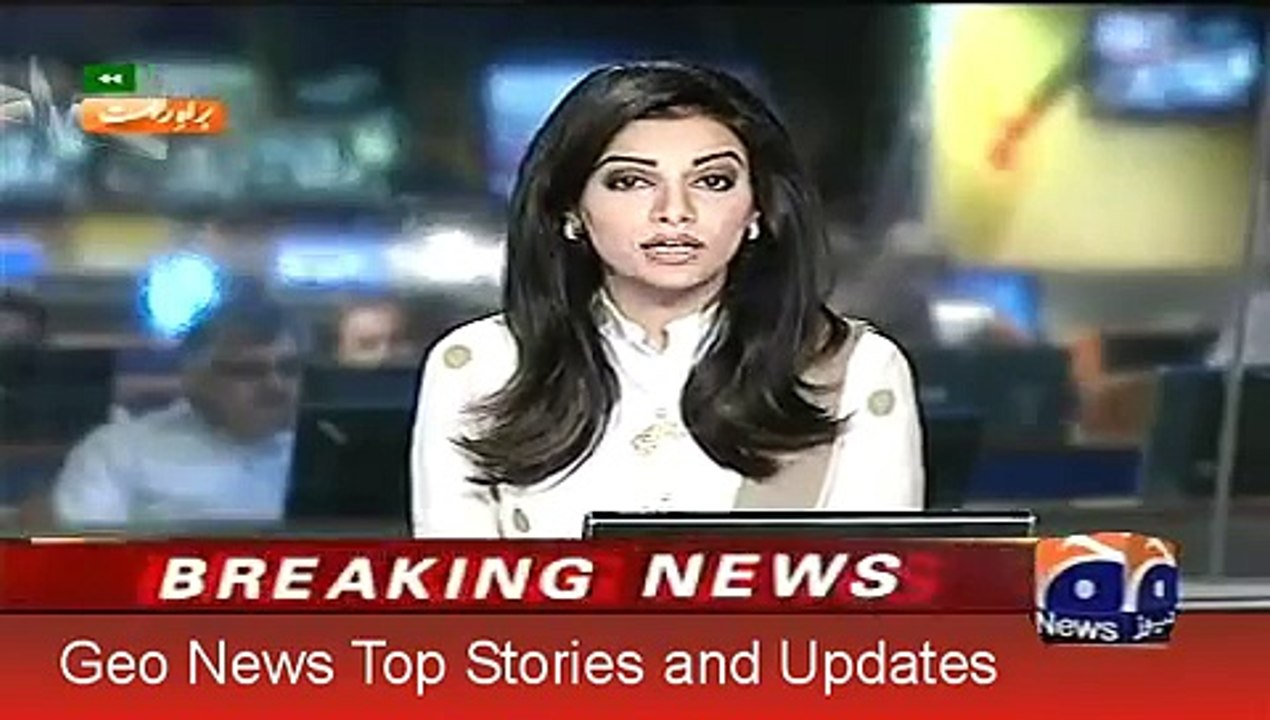 Geo News Headlines 13 August 2015_ Altaf Hussain Pressurize MQM Workers For Resi