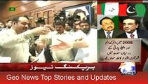 Geo News Headlines 13 August 2015_ MQM Leader Khawaja Izhar Ul Hassan Talk Again