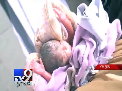 Bharuch: Woman gives birth to two baby girls inside train compartment - Tv9 Gujarati