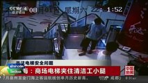 ชายชาวจีนถูกบันไดเลื่อนหนีบเท้า | 04-08-58 | เช้าข่าวชัดโซเชียล | ThairathTV