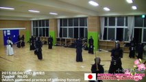 20150804 A11 Kendo Japan Zigeiko(Match assumed practice of training format)No.05 Kozakura Kendo Dojo