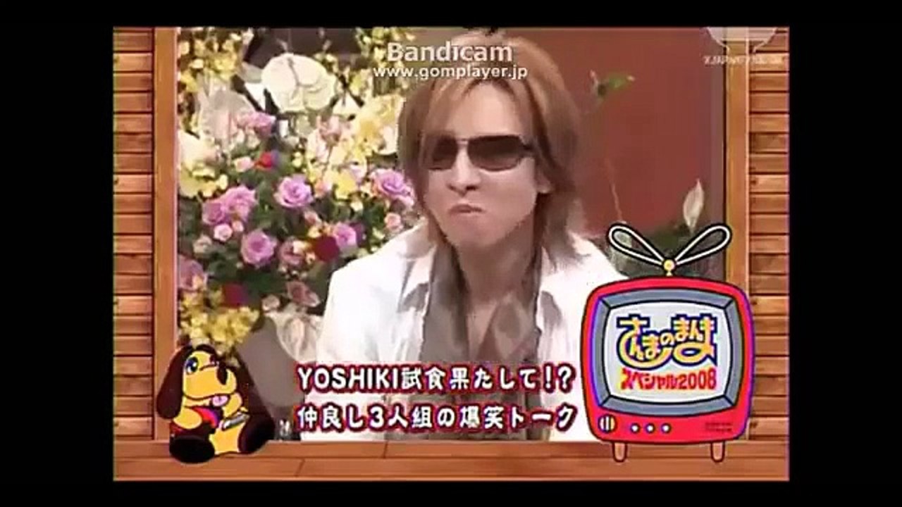 Ｘ JAPAN  YOSHIKI&さんま　part５　しずちゃん暴走！？手作り