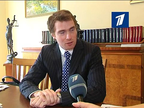 ПБК: Опубликованы счета Анрийса Лембергса