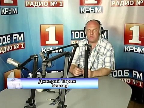 Информационная война 12 августа о главном вопросе что делать