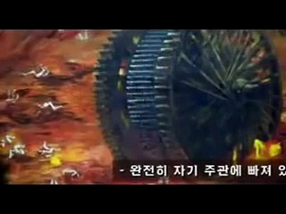 [Punishment In Hell] Our Thoughts Doesn't Line Up With God