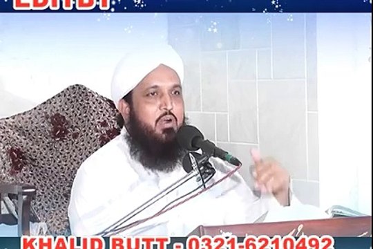 Sahibzada Ghulam Bashir Naqshbandi Sahib Bawli Sharif