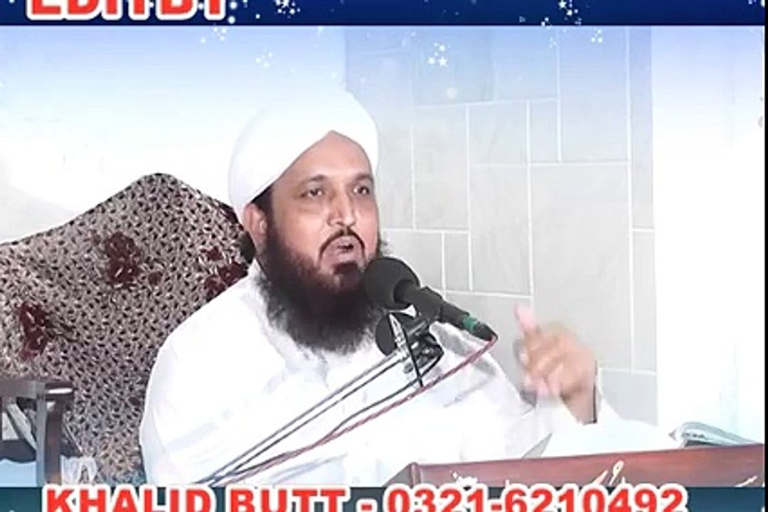 Sahibzada Ghulam Bashir Naqshbandi Sahib Bawli Sharif