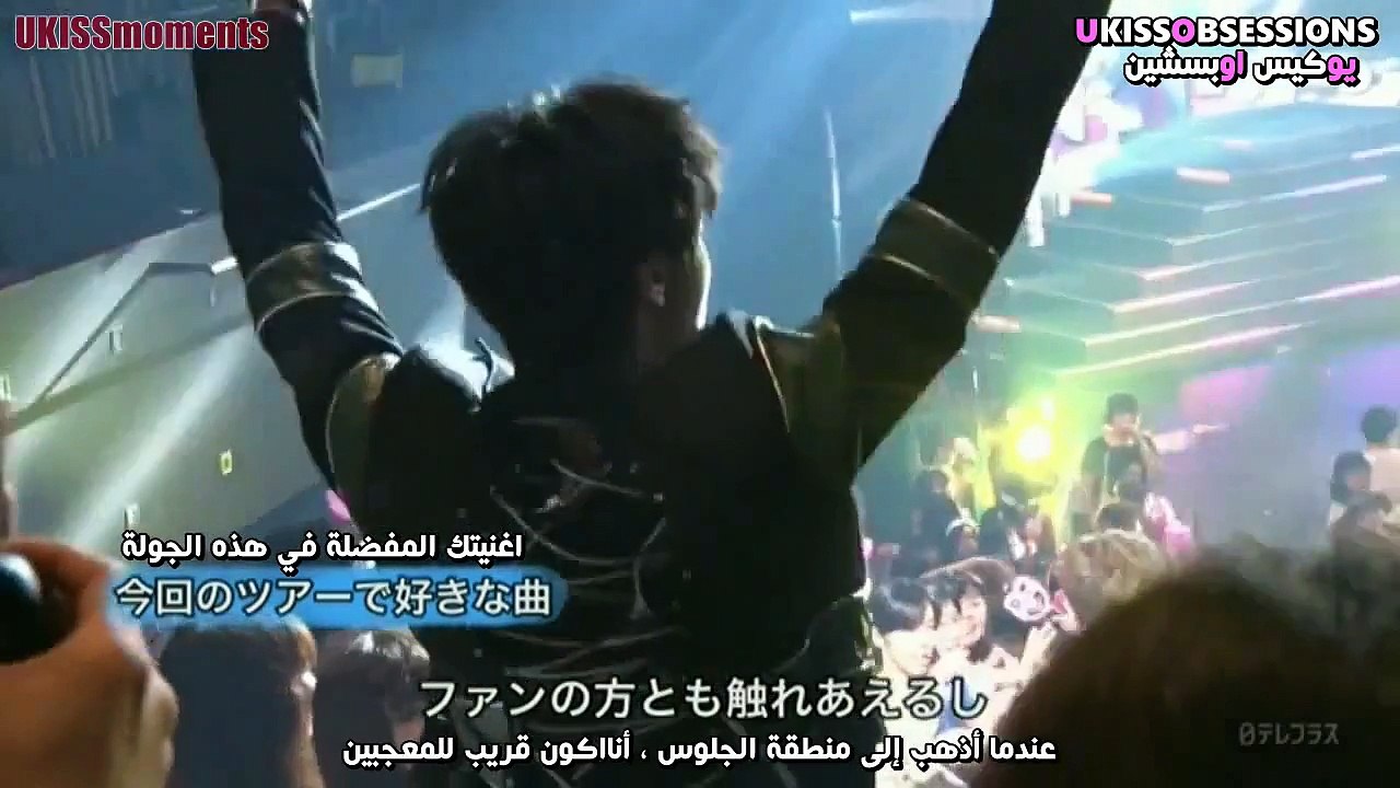 Arabic Sub || U-KISS Japan Tour 2014 - Documentary - Part 3