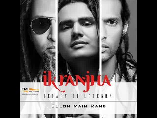 Gulon Main Rang: A Colorful Floral Celebration 🌸