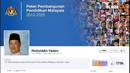 Pejabat TPM nafi lawatan ke Dubai 'percutian golf'