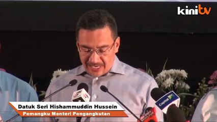 Malaysia nafi bersubahat dalam kehilangan MH370