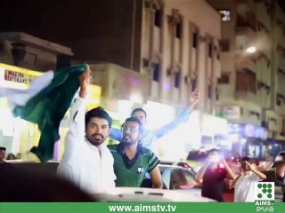 ہے جذبہ جنون تو ہمت نہ ہار