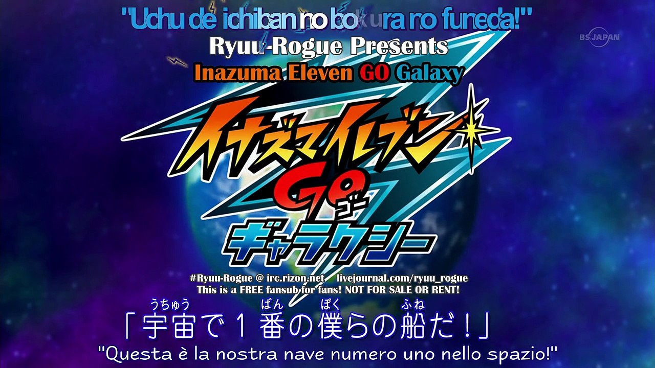 Inazuma Eleven Go Galaxy 31 - Terry e Riccardo, i Totem gemellati [HD Ita]