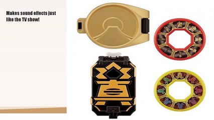 Power Rangers Super Samurai Blackbox Morpher