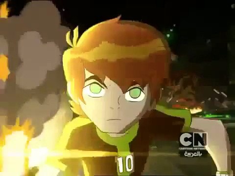 Ben 10 Omniverse Promo 01 Cartoon Network Arabic Check it 2 0