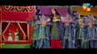'Chan Chariya' Official Video song Bin Roye Pakistani Movie 2015