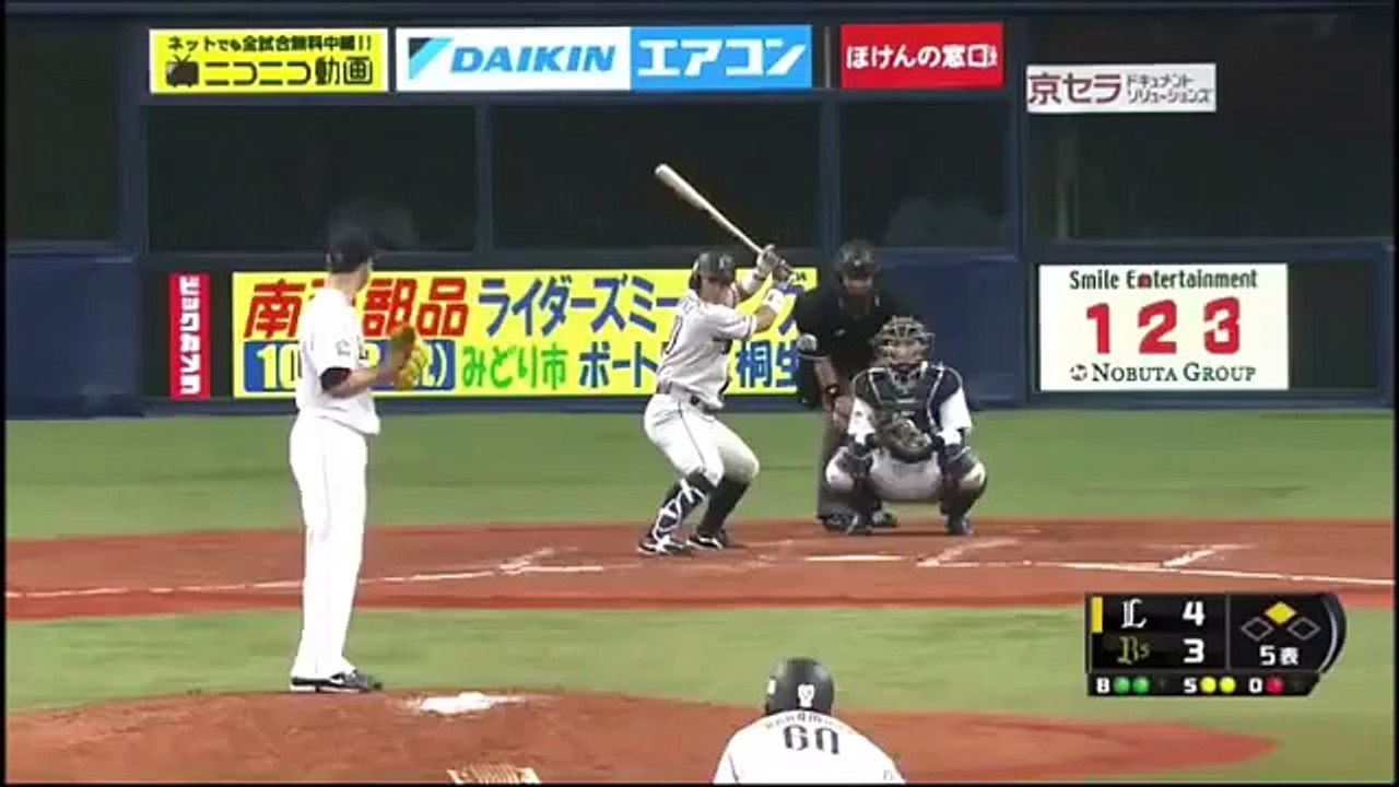 まさに怪物！西武の森 友哉のホームラン集 2014～2015　バッティングフォームに注目！
