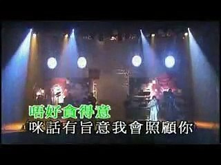 尹光-話俾家鄉知