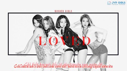 [Vietsub] LOVED - Wonder Girls