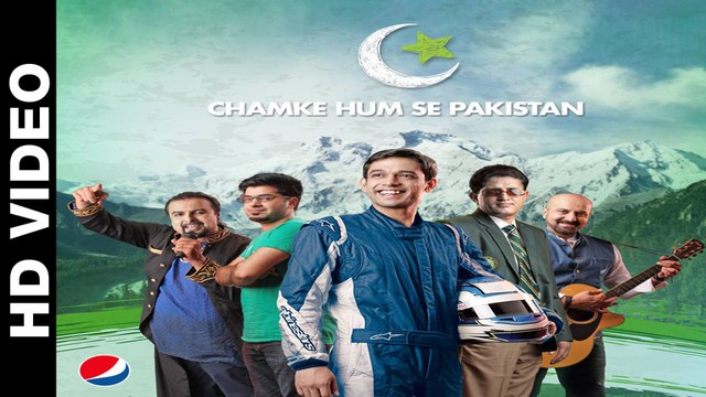 Junaid Jamshed | Salman Ahmed | Shahi Hasan | team up for | Chand Sitara | YouthMaza.Com