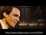 أفضل الأغاني من عبد الحليم حافظ ♥♥♥♥ the best of the Best songs of Abdel Halim