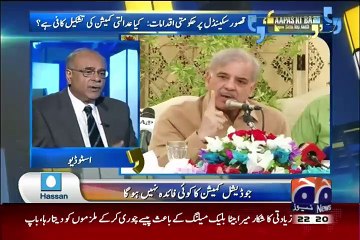 Najam Sethi on Kasur child abuse case