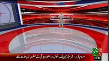 Gen Raheell Sharif Signed Death Warrants of 7 Terrorists of APS Peshawar Attack