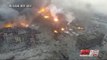 Les dégats de l'explosion de Tianjin filmés par un Drone... Impressionnant !