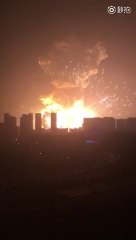 Tianjin explosion impressive live footage by night!