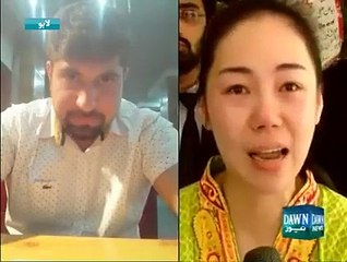 Pakistani ny Chinese Larki Ko Dhoka DIa Ro Rahi Bechari