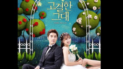 [ FANMADE TEASER #1] ‪#‎고결한그대‬ ‪#‎NobleMyLove‬ ‪#‎SungHoon‬ #‎성훈‬ ‪#‎Jaekyung‬ On air 23/8