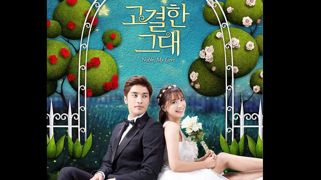 [ FANMADE TEASER #1] ‪#‎고결한그대‬ ‪#‎NobleMyLove‬ ‪#‎SungHoon‬ #‎성훈‬ ‪#‎Jaekyung‬ On air 23/8