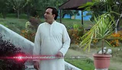 Musharaf Bangash _Udas Marwat 03457842694