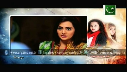 Behenain Aisi Bhi Hoti Hain Ep – 276 – 12th August 2015