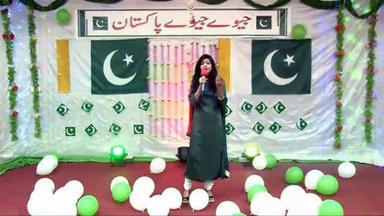 Independence day  Song: watan ki mitti gawah rehna By Neha Chaudhry