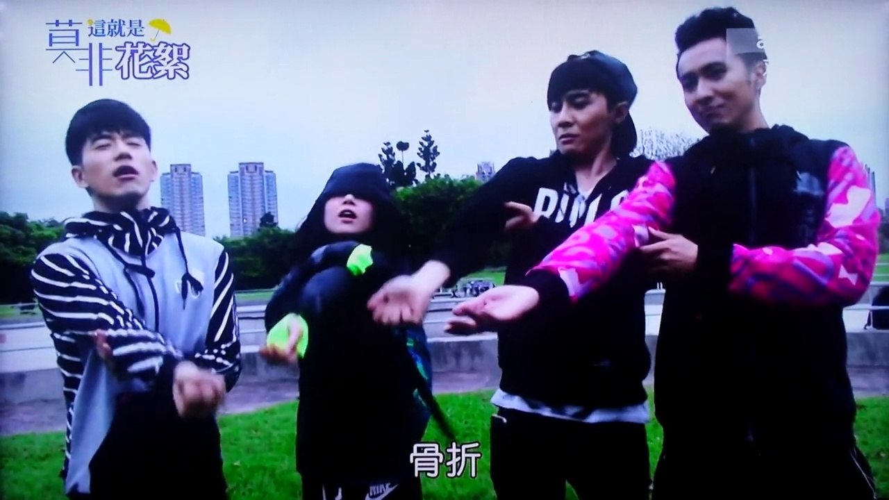 莫非這就是花絮 特別版part4 Murphy's Law of Love Behind The Scene Special part4